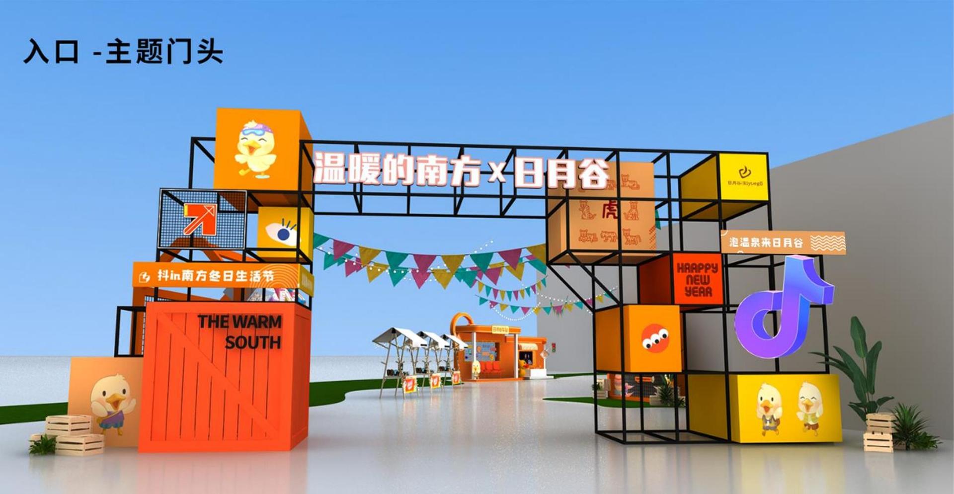 纪录片《城中一日》